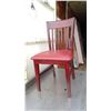 Image 1 : BURGANDY DINING ROOM CHAIR