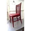 Image 2 : BURGANDY DINING ROOM CHAIR