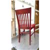 Image 3 : BURGANDY DINING ROOM CHAIR