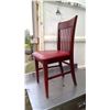 Image 2 : BURGANDY DINING ROOM CHAIR