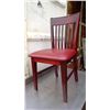 Image 1 : BURGANDY DINING ROOM CHAIR