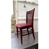Image 2 : BURGANDY DINING ROOM CHAIR