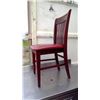 Image 2 : BURGANDY DINING ROOM CHAIR