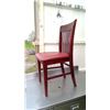 Image 2 : BURGANDY DINING ROOM CHAIR