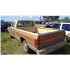 Image 4 : BROWN 1985 DODGE D-150 VIN: 1B7GD14H4FS658264