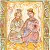 Image 2 : Dialogue of David and Bathsheba by Hibel (1917-2014)