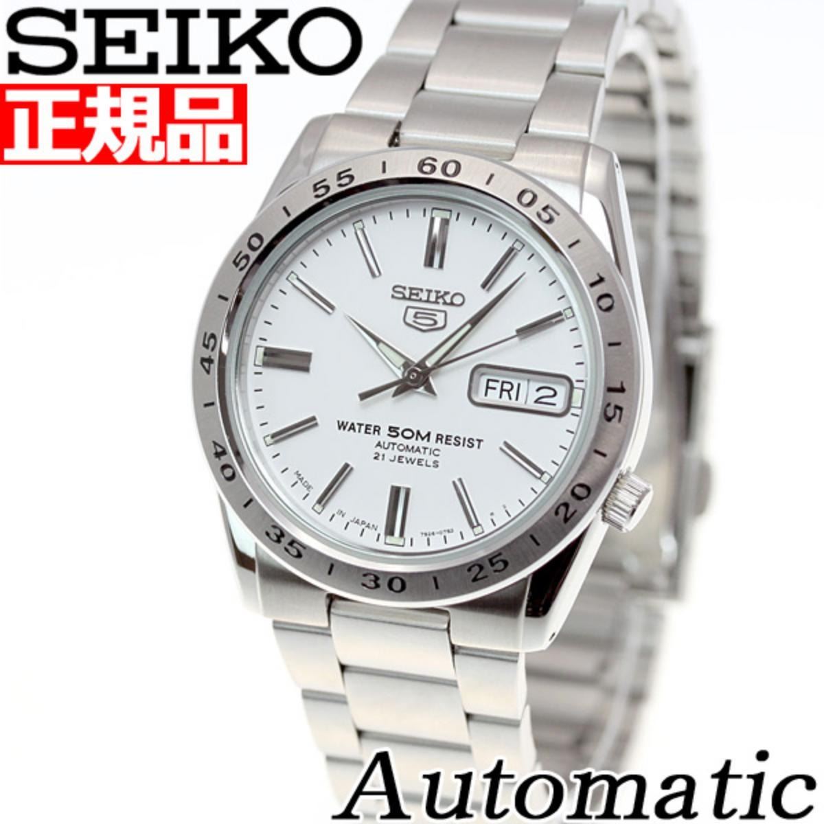 Seiko 5 Automatic Classic Watch Made In Japan