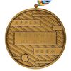 Image 2 : Apple Employee Award Group Lot