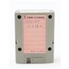 Image 2 : Fujitsu 128K Bubble Memory Cartridge