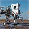 Image 8 : Apollo Lunar Landing Training Vehicle (LLTV) Flown Rocket Engine