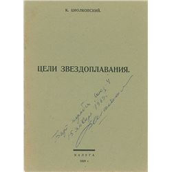 Soyuz 4/5 Flown Tsiolkovsky Brochure Signed by Vladimir Shatalov