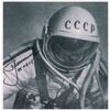 Image 1 : Alexei Leonov Signed Photograph