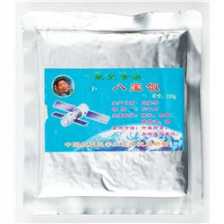 Chinese Space Food Souvenir Package