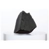 Image 2 : Aguas Zarcas Meteorite