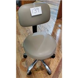 Beige Vinyl Adjustable/swivel office chair