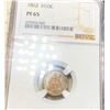 Image 1 : 1862 Seated Liberty Half Dime NGC - PF65
