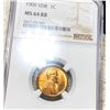 Image 1 : 1909 V.D.B. Lincoln Wheat Penny NGC - MS 64 RB