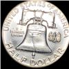 Image 2 : 1962 Franklin Half Dollar GEM PROOF
