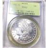 Image 1 : 1882-S Morgan Silver Dollar PCGS - MS62