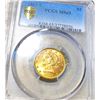 Image 1 : 1885-S $5 Gold Half Eagle PCGS - MS65