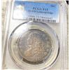 Image 1 : 1836 Capped Half Dollar PCGS - F15 O-110 LTRD EDGE