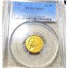 Image 1 : 1929 $2.50 Gold Quarter Eagle PCGS - MS63