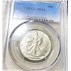 Image 1 : 1947 Walking Half Dollar PCGS - MS64