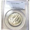 Image 1 : 1942 Walking Half Dollar PCGS - MS64