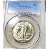 Image 1 : 1942-D Walking Half Dollar PCGS - MS64