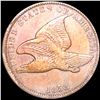 Image 1 : 1858 Flying Eagle Cent LIGHTLY CIRCULATED