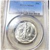 Image 1 : 1943 Walking Half Dollar PCGS - MS64