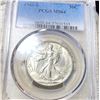 Image 1 : 1943-S Walking Half Dollar PCGS - MS64