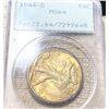 Image 1 : 1944-D Walking Half Dollar PCGS - MS64