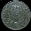 Image 2 : 1866 Two Cent Piece UNCIRCULATED