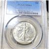 Image 1 : 1942-D Walking Half Dollar PCGS - MS64