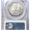 Image 2 : 1946 Walking Half Dollar PCGS - MS64