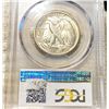 Image 2 : 1945-S Walking Half Dollar PCGS - MS64