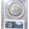 Image 2 : 1947 Walking Half Dollar PCGS - MS64
