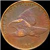 Image 1 : 1857 Flying Eagle Cent NICELY CIRCULATED
