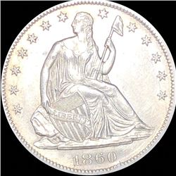 1860-S Seated Liberty Half Dollar UNCIRCULATED