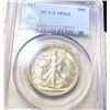 Image 1 : 1917 Walking Half Dollar PCGS - MS63