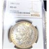 Image 1 : 1881-S Morgan Silver Dollar NGC - MS63