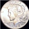 Image 1 : 1924-S Silver Peace Dollar UNCIRCULATED