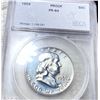 Image 1 : 1959 Franklin Half Dollar SEGS - PR64