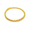 Image 2 : Ladies 10k Yellow Gold Plated Rope Braid Bracelet