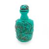Image 1 : Asian Peacock Carved Turquoise Snuff Bottle