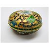 Image 2 : Asian Cloisonne & Enameled Floral Lidded Comport
