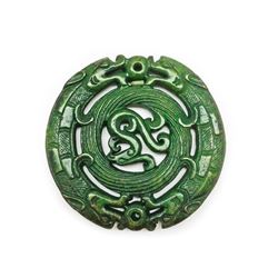 Chinese Carved Green Jade Dragon Pendant