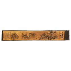 Large Asian Masters Signed Art Scroll