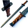 Image 1 : KNIGHTHOOD Damascus Steel Sword